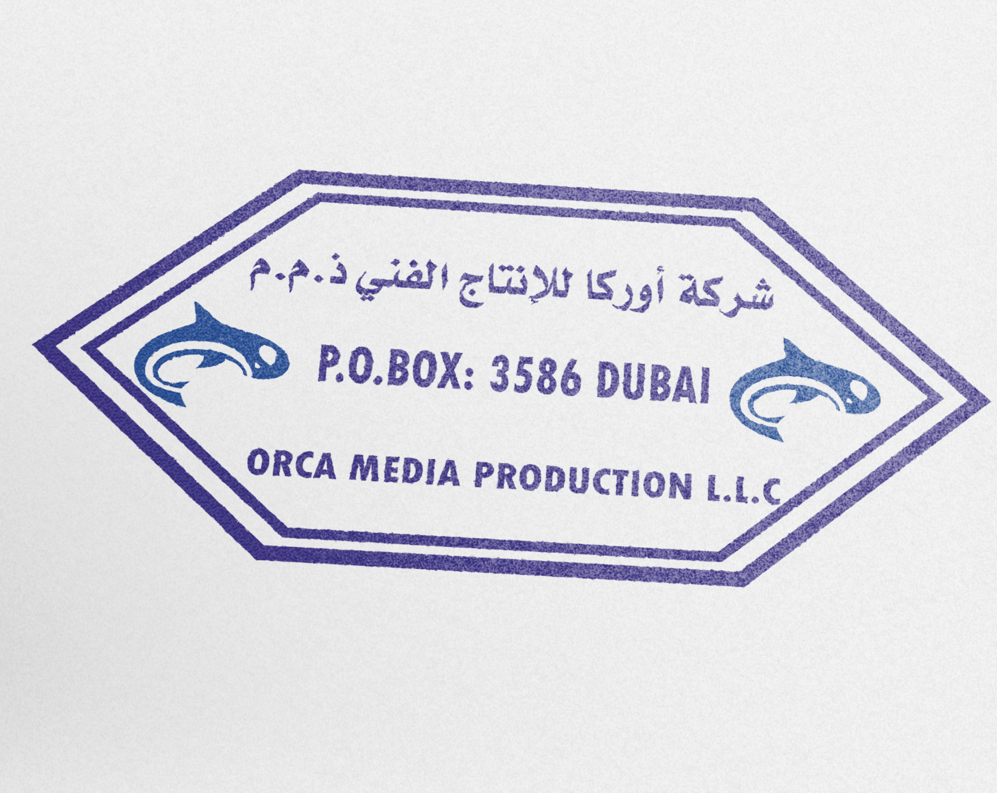 تصميم ختم إحترافي بأعلى دقة