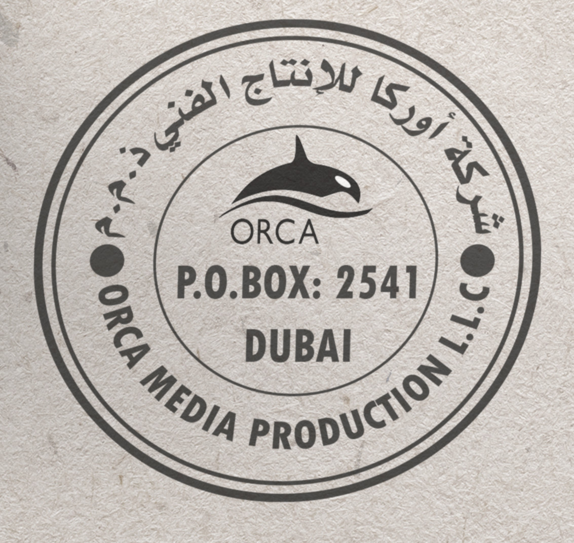 تصميم ختم إحترافي بأعلى دقة