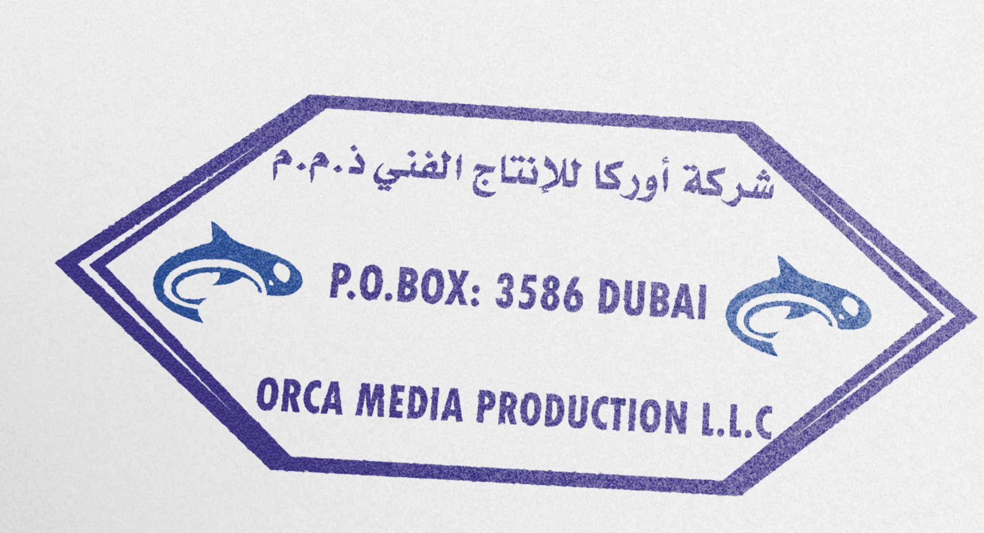 تصميم ختم إحترافي بأعلى دقة