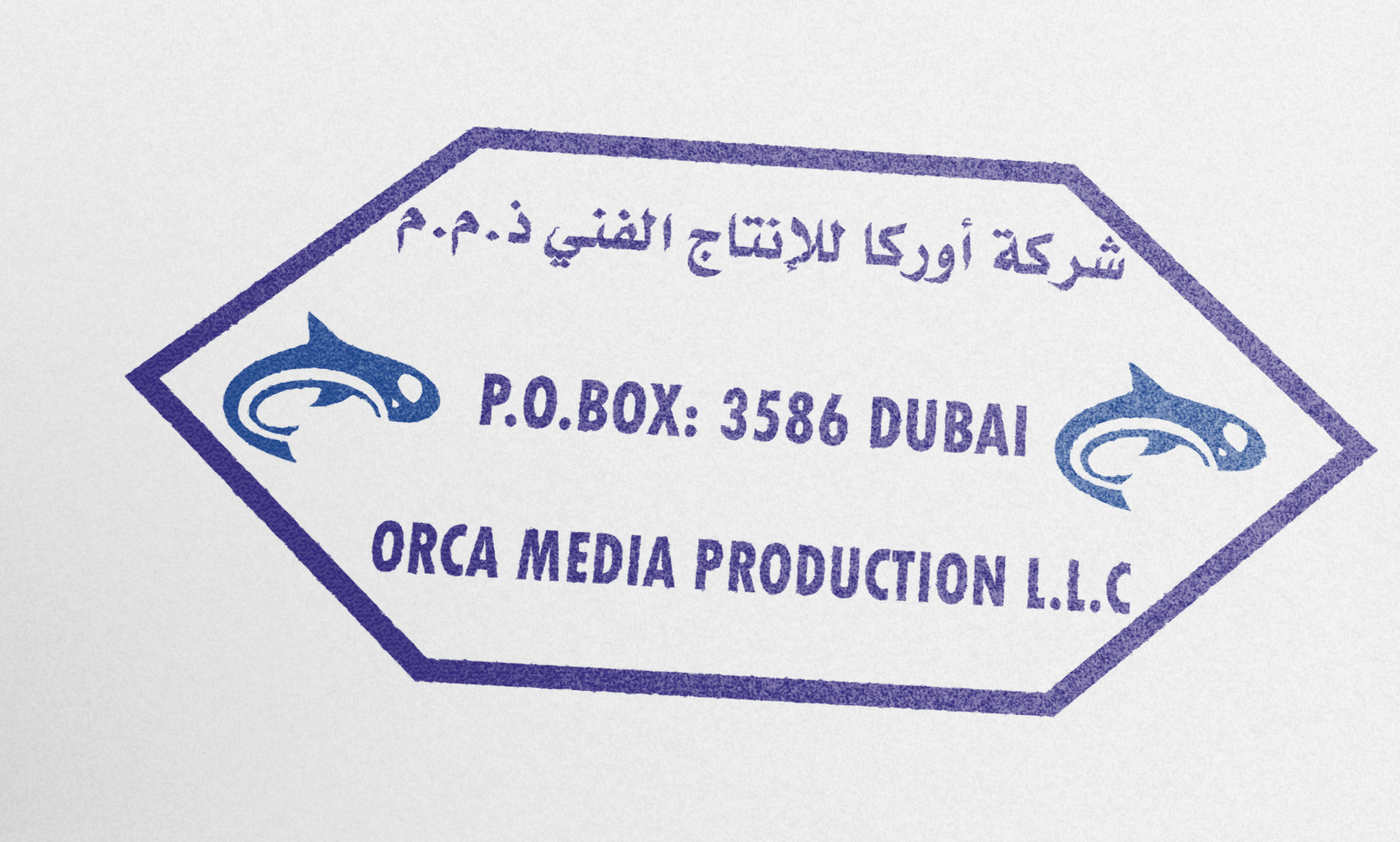 تصميم ختم إحترافي بأعلى دقة