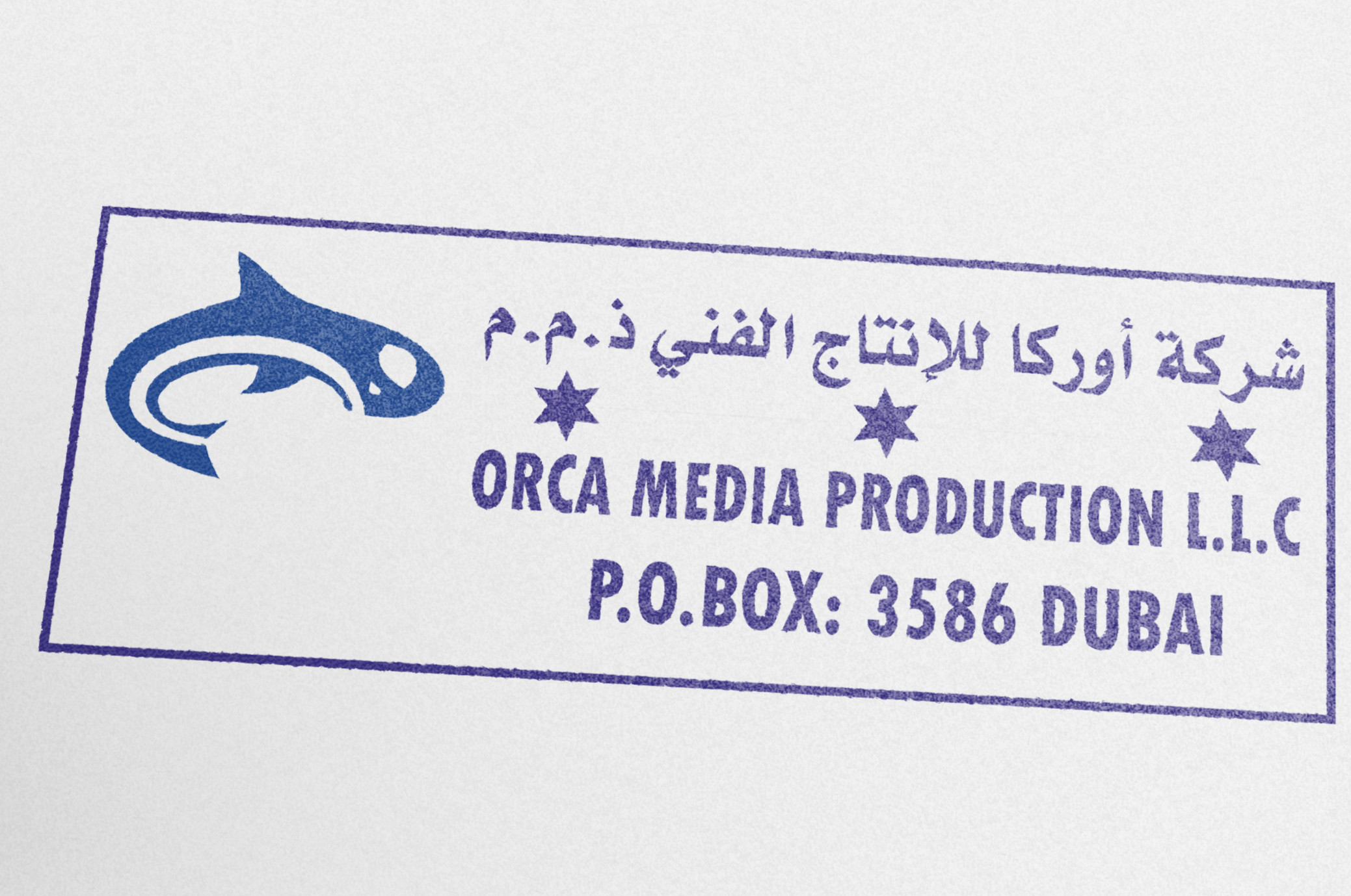 تصميم ختم إحترافي بأعلى دقة