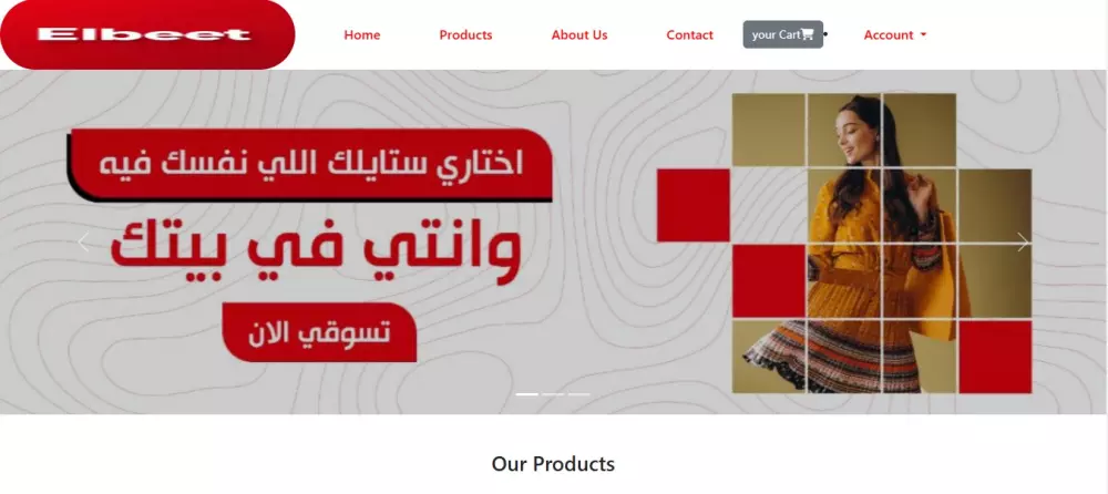 تصميم متجر إلكتروني كامل ويب بواجهة مستخدم حديثة واحترافية