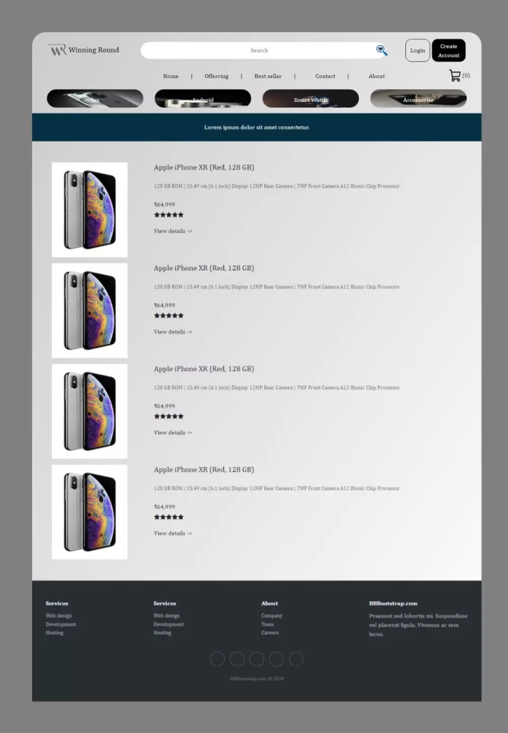 انشاء متجر الكترونى