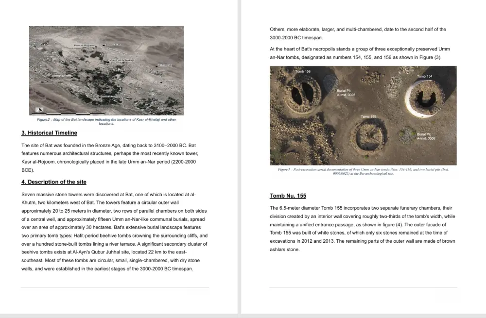 كتابة الأبحاث العلمية والهندسية