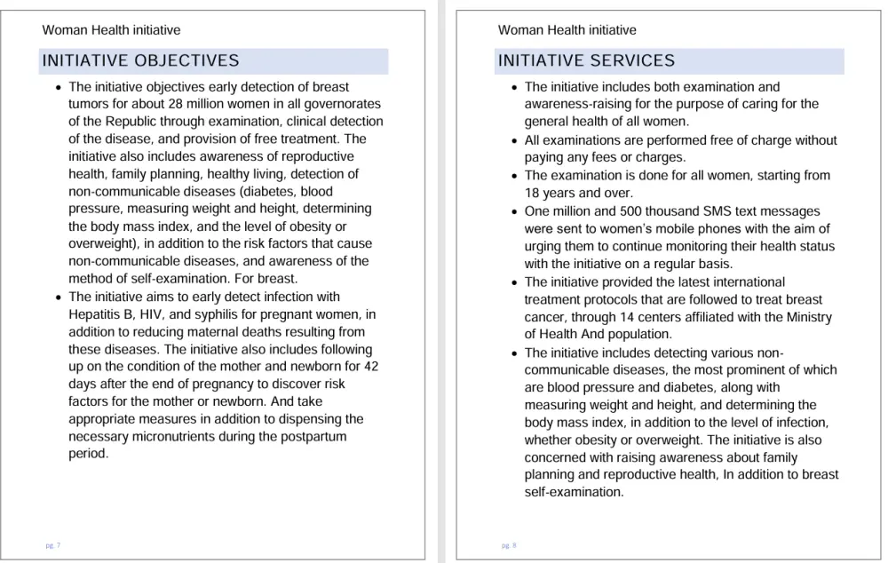 كتابة الأبحاث العلمية والهندسية