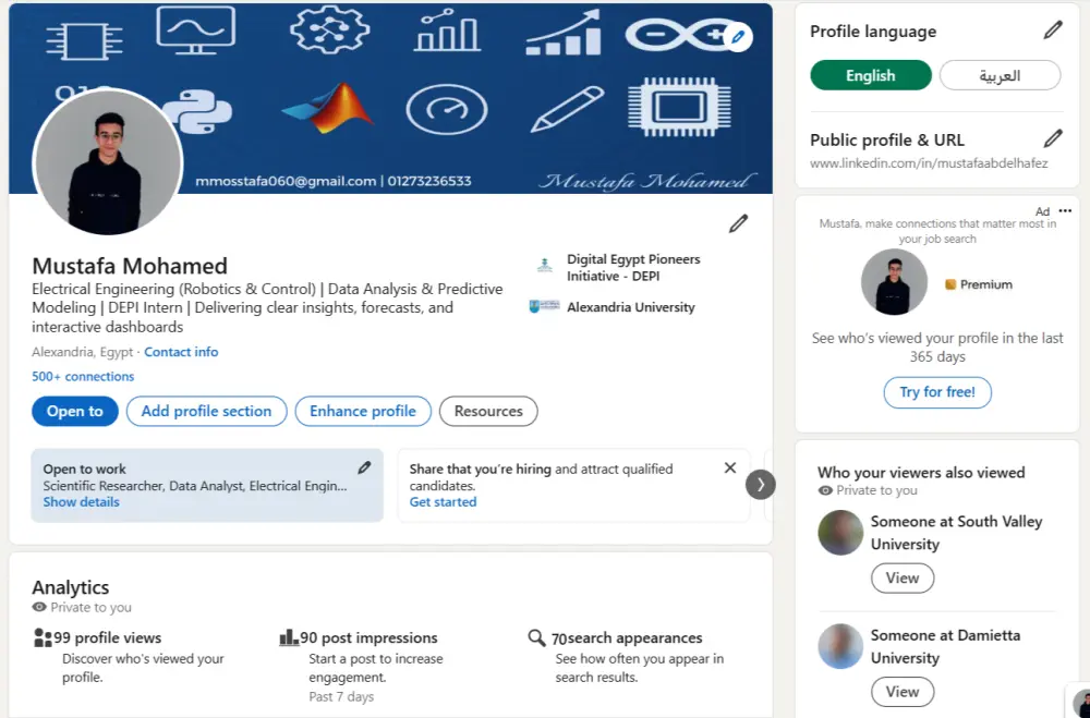 بناء بروفايل LinkedIn احترافي من الصفر