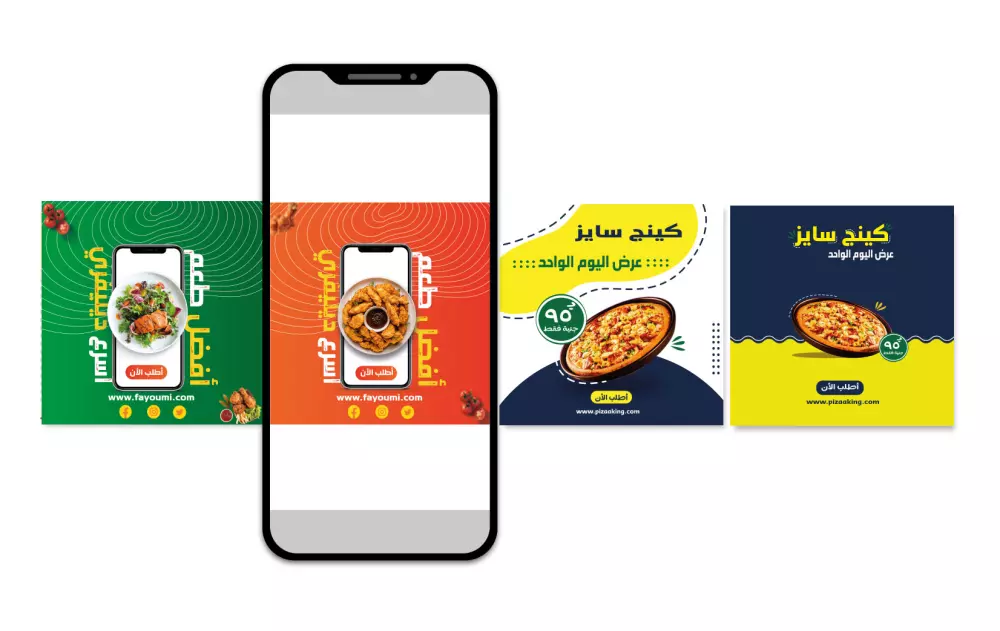 اقدم تصميم منشور  سوشيال ميديا فيس بوك بشكل ابداعي احترافي تريند مع وجود كلمة مناسبة للصورة