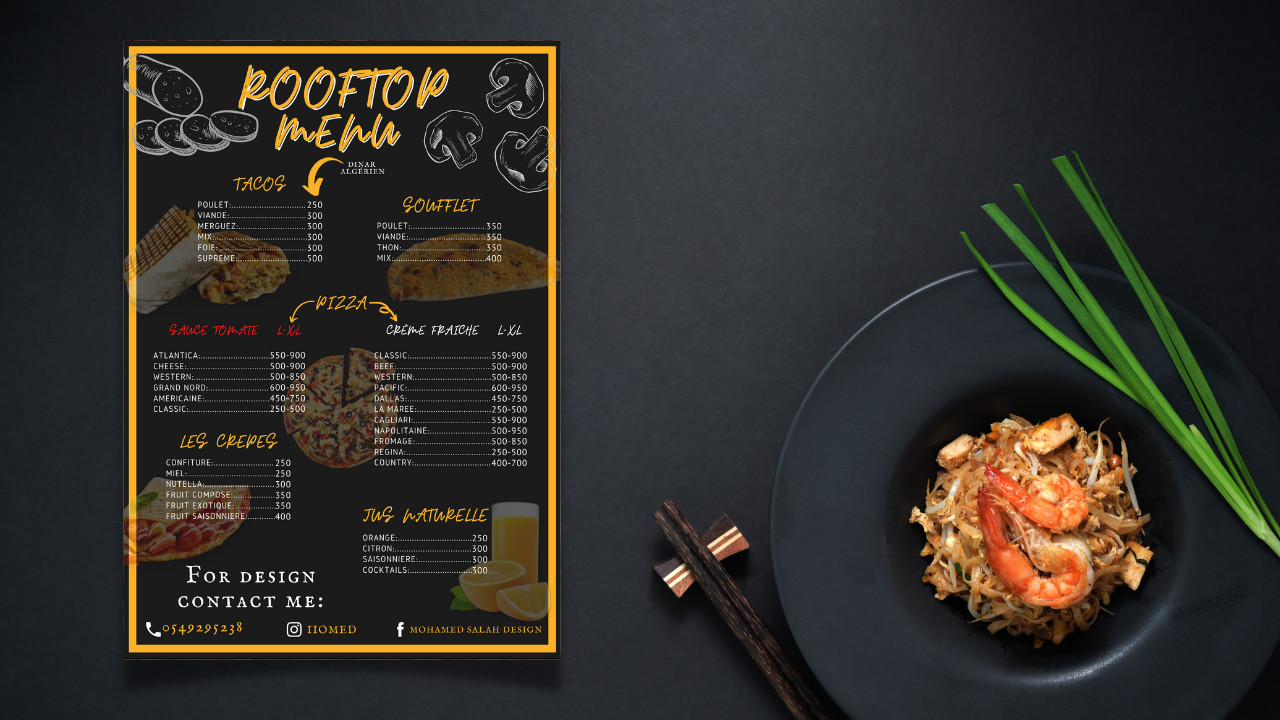 تصميم قائمة الأطعمة و المشروبات