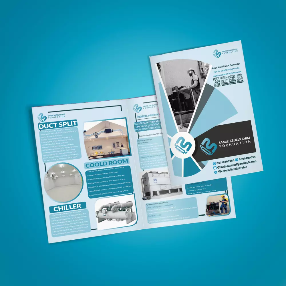 تصميم شعار و بروفايل شركتك أو كتالوج أو كتيب