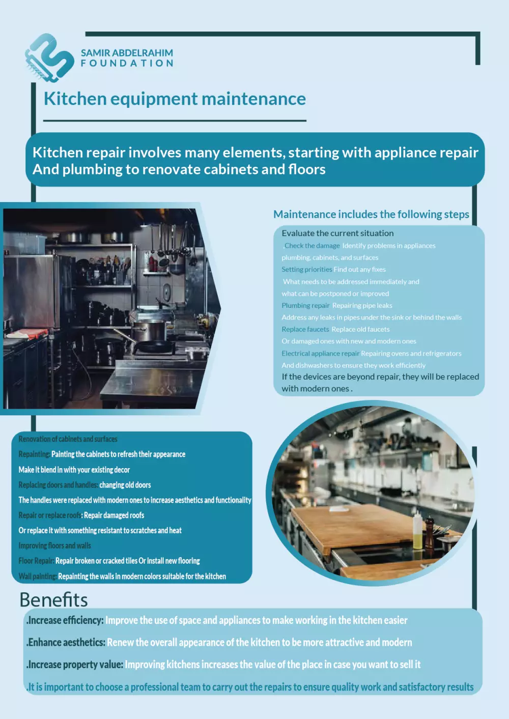 تصميم شعار و بروفايل شركتك أو كتالوج أو كتيب