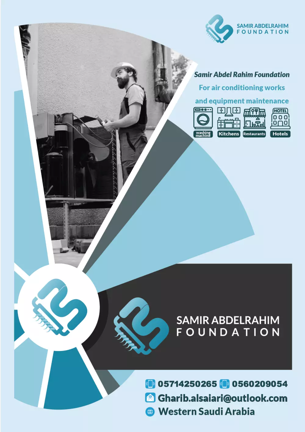 تصميم شعار و بروفايل شركتك أو كتالوج أو كتيب