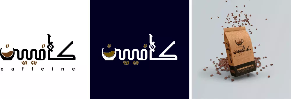 تصميم شعار عصري