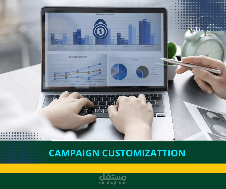 مدير تسويق الكتروني | مسوق رقمي | مدير مواقع التواصل الاجتماعي