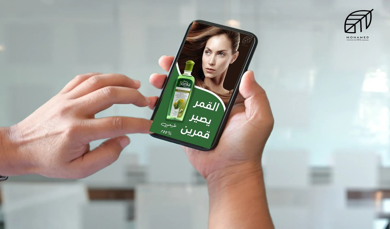 تصميم اعلان سناب شات إحترافي