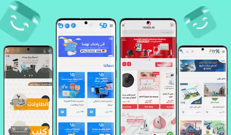 تصميم بنر متجر سلة banner salla