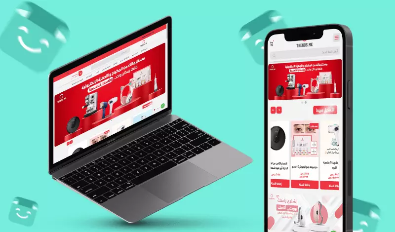 تصميم بنر متجر سلة banner salla