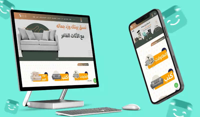 تصميم بنر متجر سلة banner salla