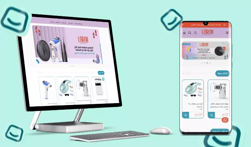 تنسيق مظهر المتجر على منصة سلة بـ كود custom css salla