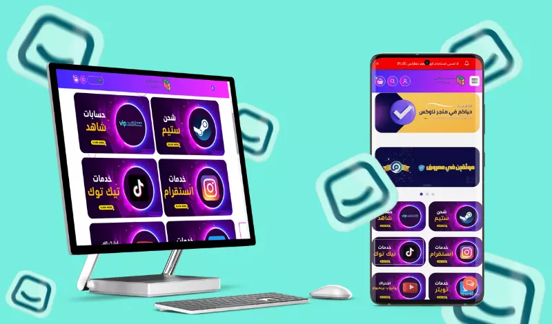 تنسيق مظهر المتجر على منصة سلة بـ كود custom css salla