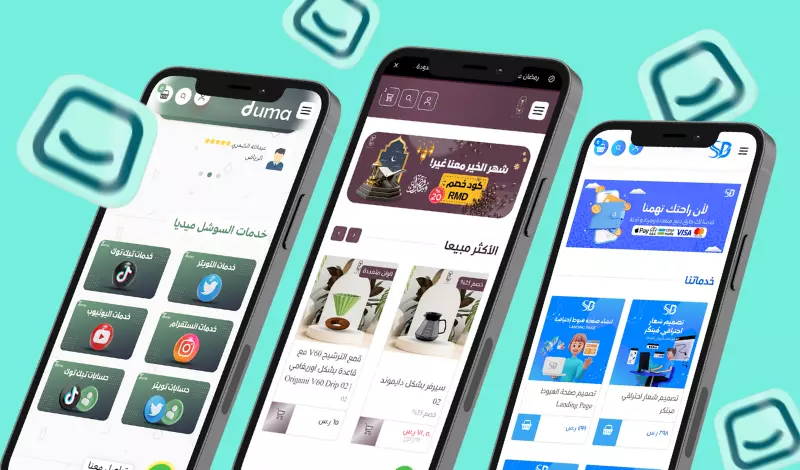 تنسيق مظهر المتجر على منصة سلة بـ كود custom css salla