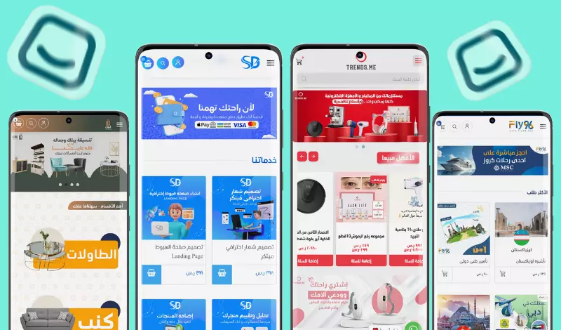 تنسيق مظهر المتجر على منصة سلة بـ كود custom css salla