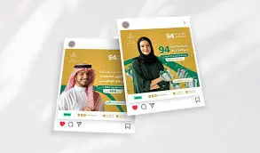 تصميم بوستات سوشيال ميديا احترافي ومميز