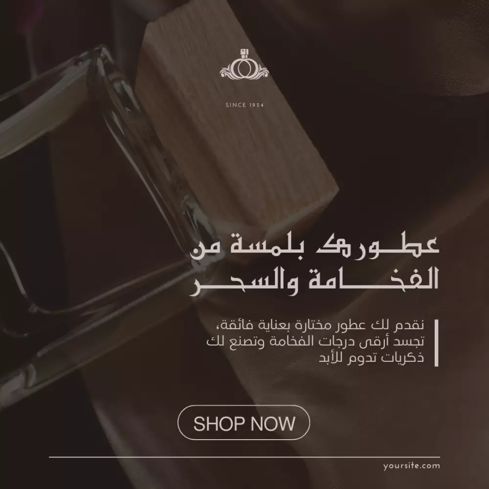 تصميم بوست سوشيال ميديا إحترافي و شعارات أيضا