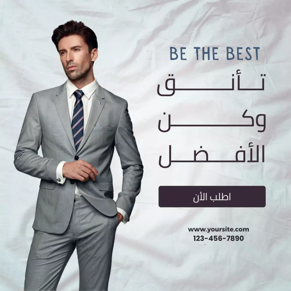 تصميم بوست سوشيال ميديا إحترافي و شعارات أيضا