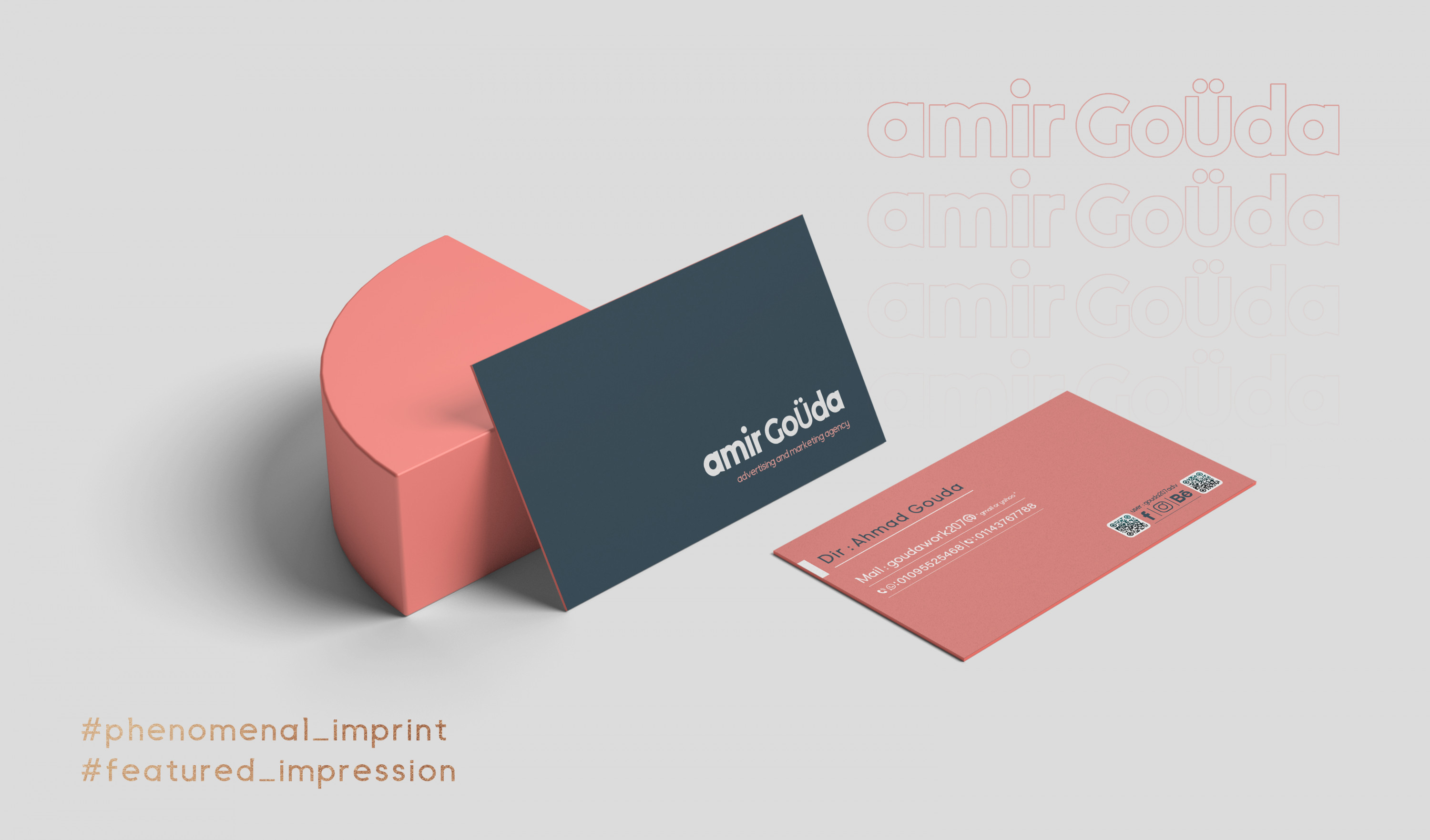 تصميم كارت شخصي