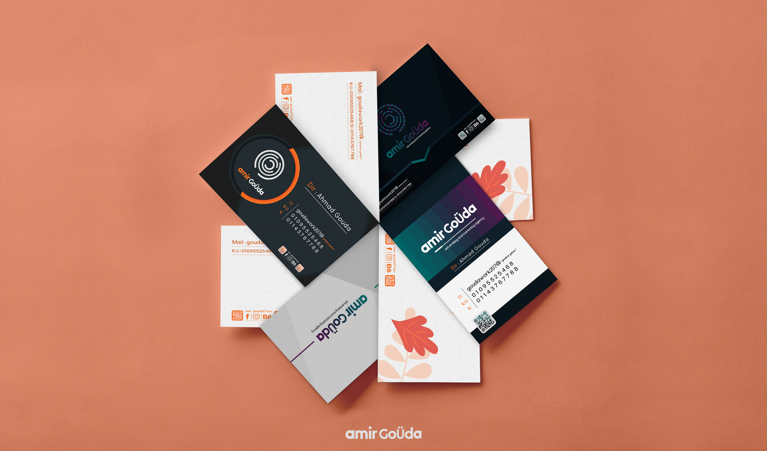 تصميم كارت شخصي