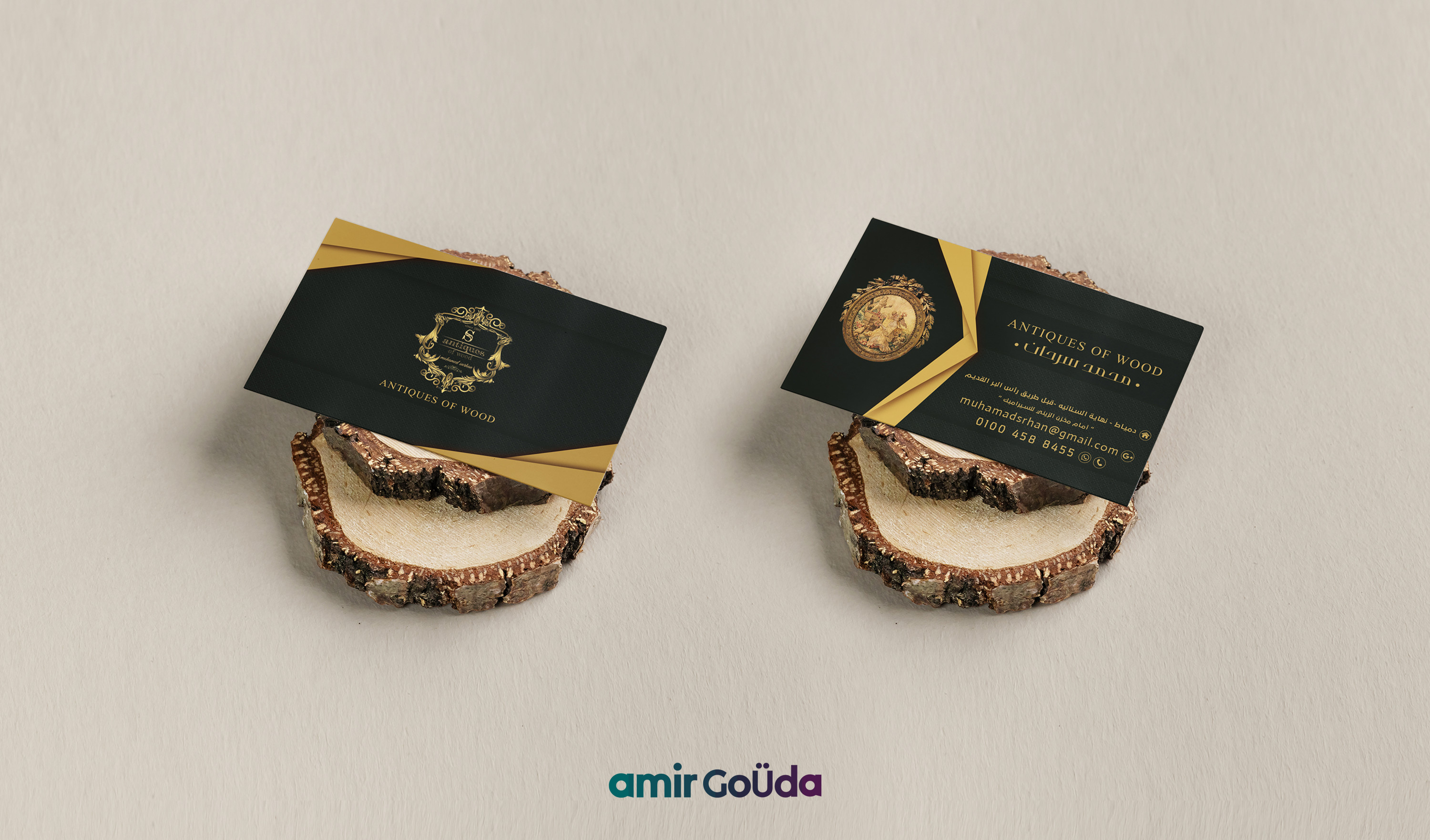 تصميم كارت شخصي