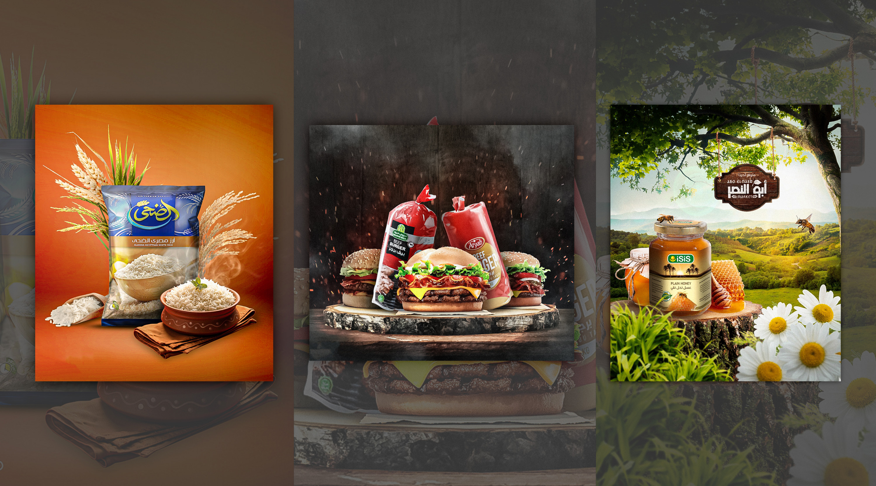 تصميم سوشيال ميديا