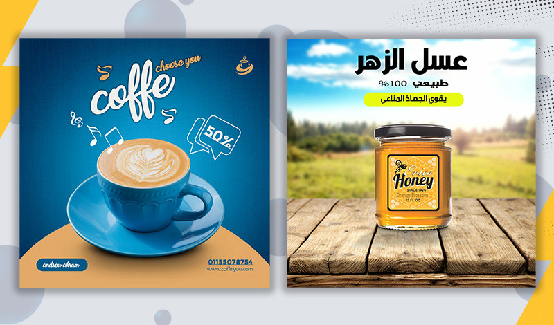 تصميم  سوشيال ميديا احترافي لمضاعفة ارباحك فقط 5$