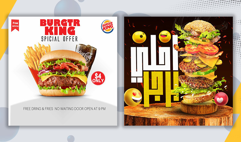 تصميم  سوشيال ميديا احترافي لمضاعفة ارباحك فقط 5$