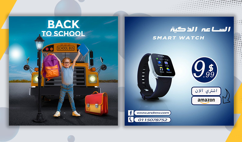 تصميم  سوشيال ميديا احترافي لمضاعفة ارباحك فقط 5$