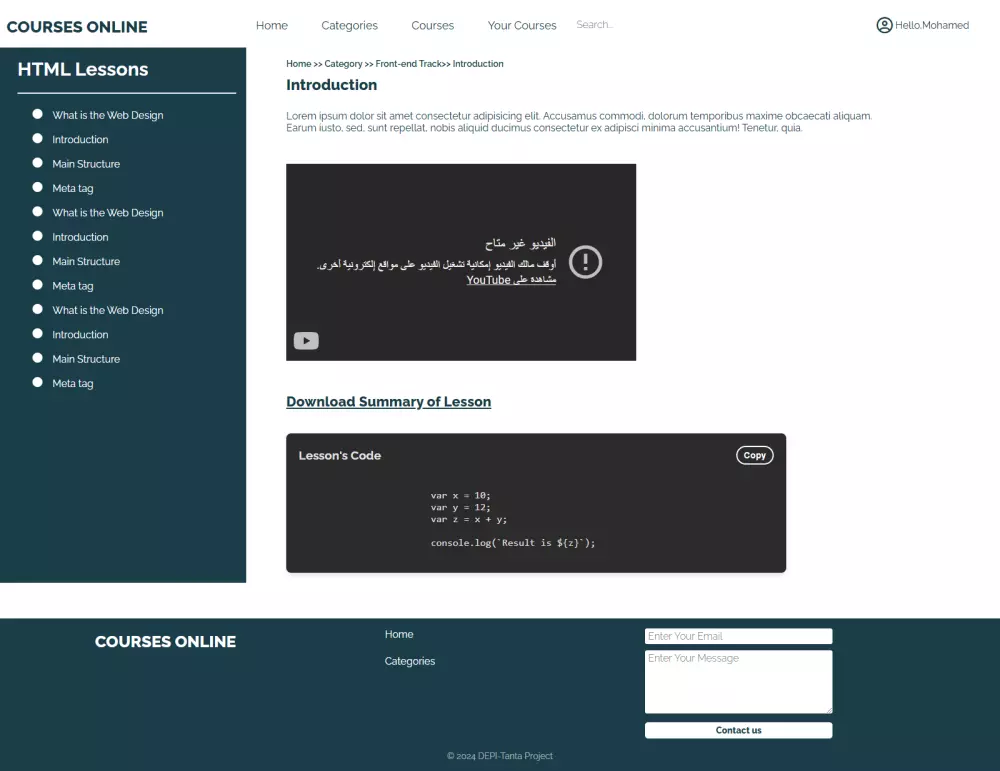 تصميم المواقع الالكترونية