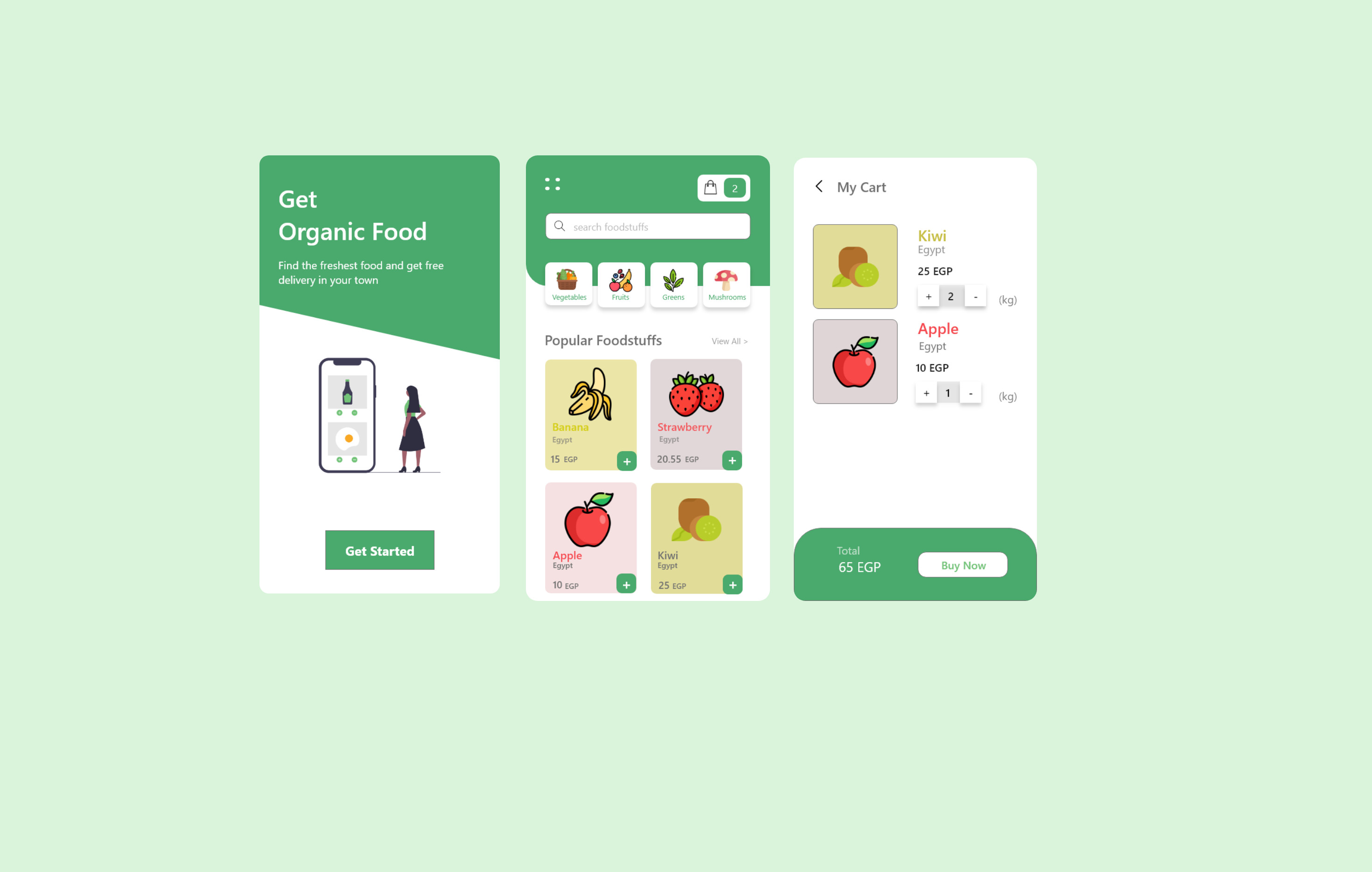 تصميم واجهة تطبيق الكترونى UI/UX Design