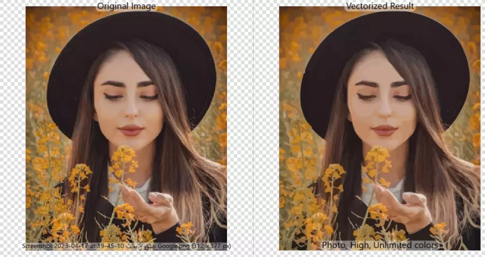 سوف أقوم بتحويل الرسم الخاص بك أو الشعار الحالي إلى فيكتور