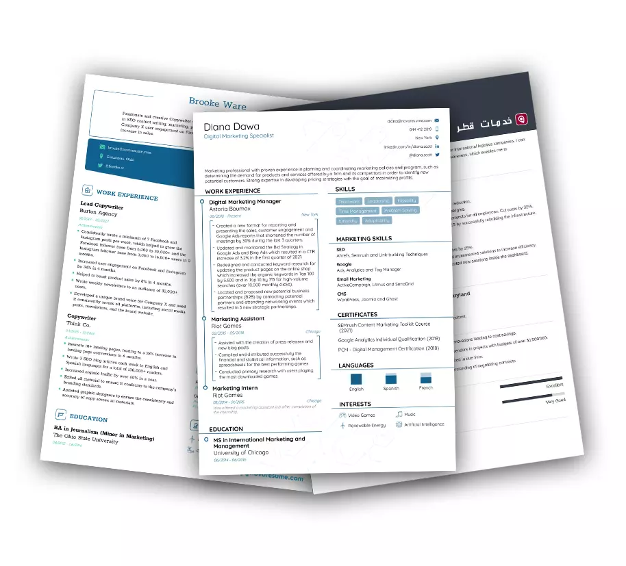 انشاء وتصميم سيرة ذاتية (باللغة الانجليزية والعربية) بنظام ATS