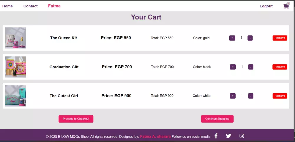 تصميم صفحة ويب متجاوبة مع اي شاشة