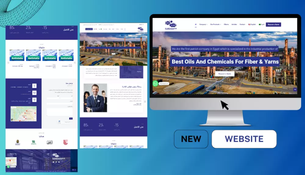 إنشاء وتصميم مواقع ووردبريس Wordpress