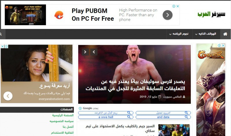 كتابه مقالات حصريه لقبولك في ادسنس ب 5 دولار