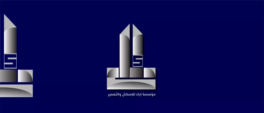 تصميم شعار احترافى ومميز