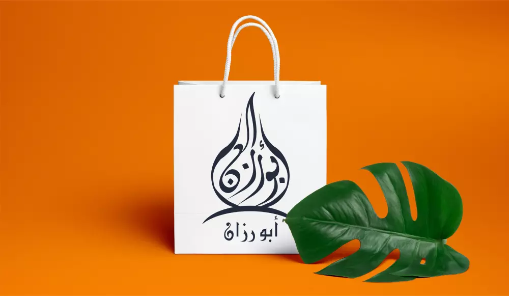 تصميم شعار احترافى ومميز