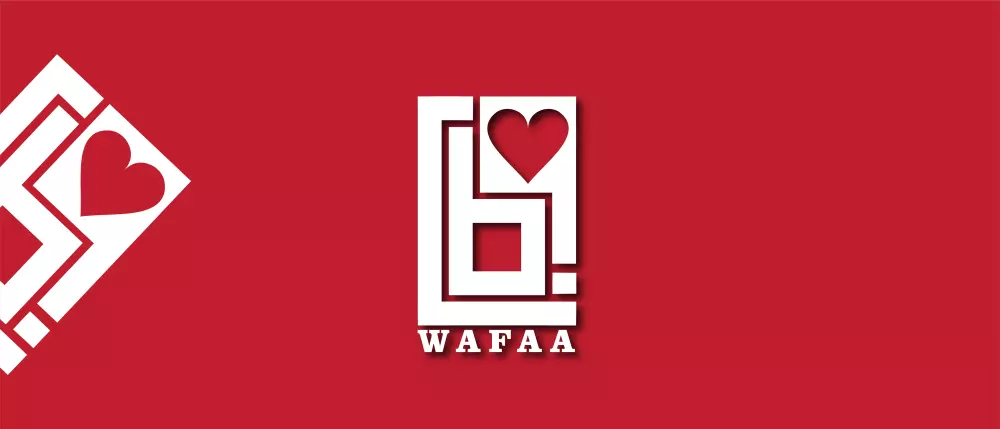 تصميم شعار احترافى ومميز