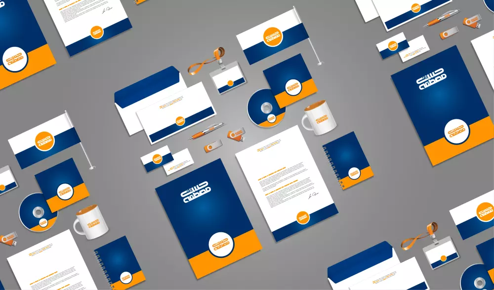 تصميم هوية بصرية احترافية