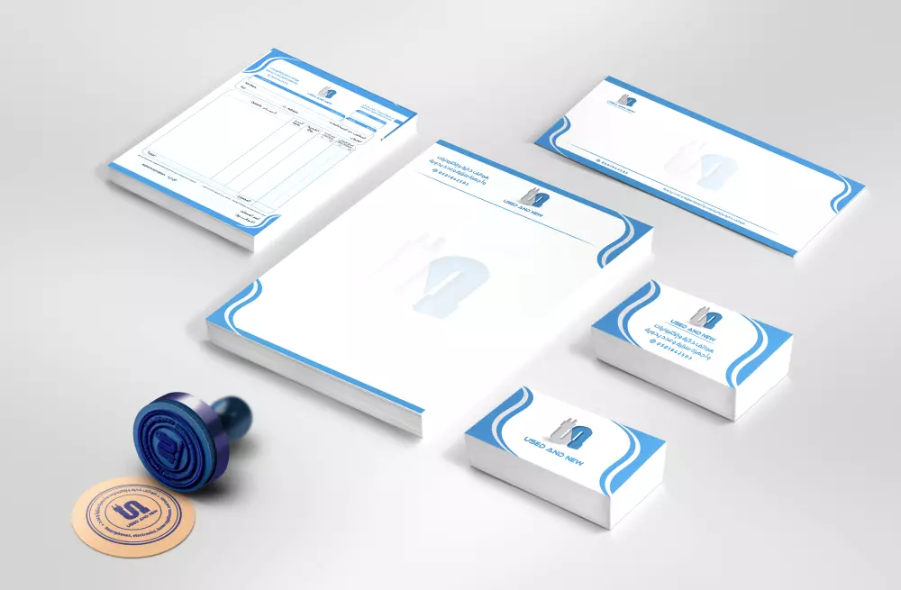 تصميم هوية بصرية احترافية