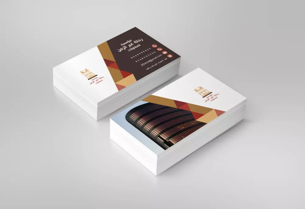 تصميم هوية بصرية احترافية