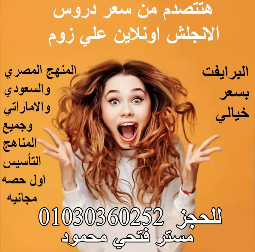 دمج وتعديل الصور