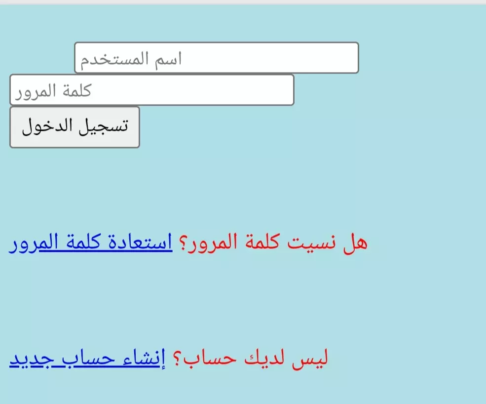 تصميم موقع من صفحة واحدة متجاوبHTML5 & CSS3 & Bootstrap & JQ